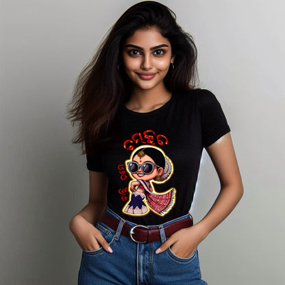 Round Neck Printed Cotton T-Shirt – Chamkucha