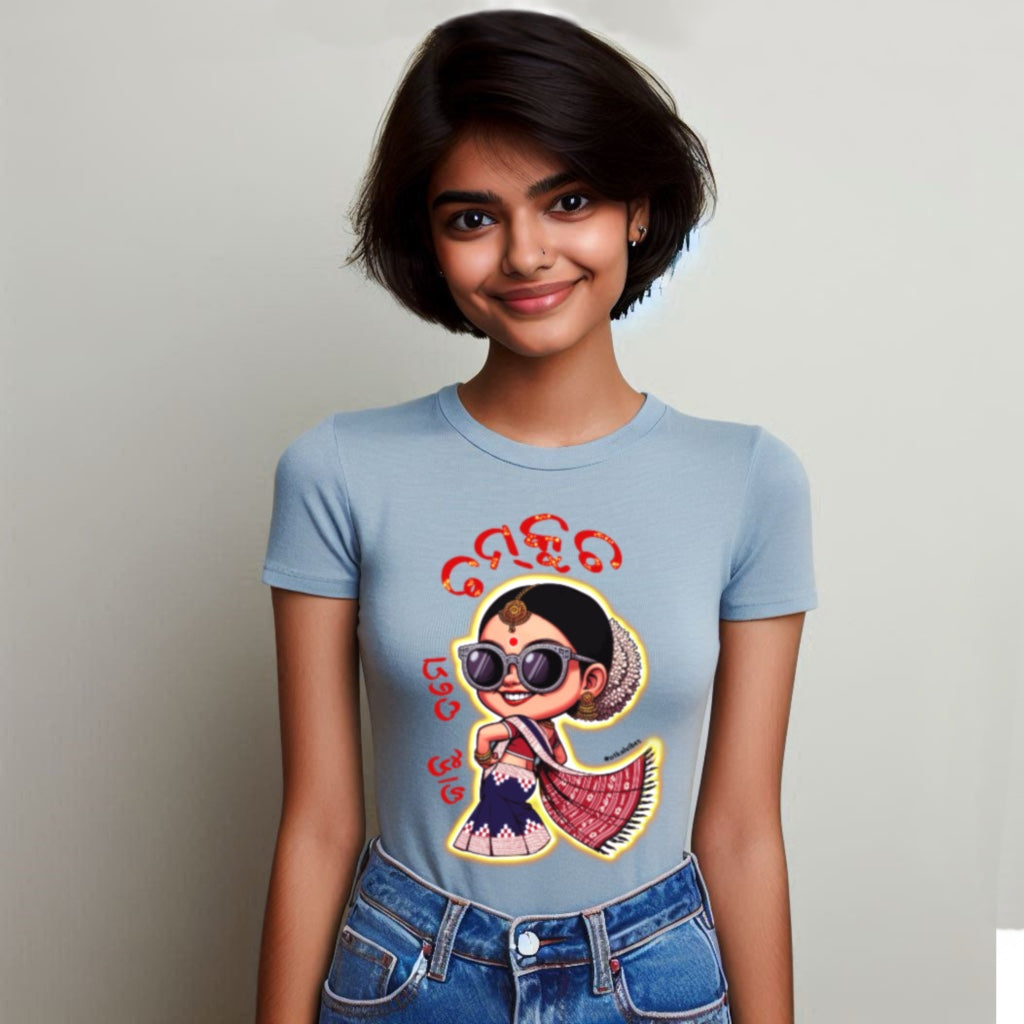 Round Neck Printed Cotton T-Shirt – Chamkucha