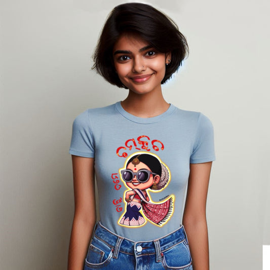 Round Neck Printed Cotton T-Shirt – Chamkucha